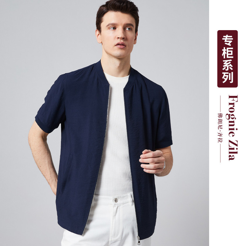 Fronicila Men's Jacket Short-Sleeved Casual Versatile Daily Commuting to Work Comfortable Jacket for Men