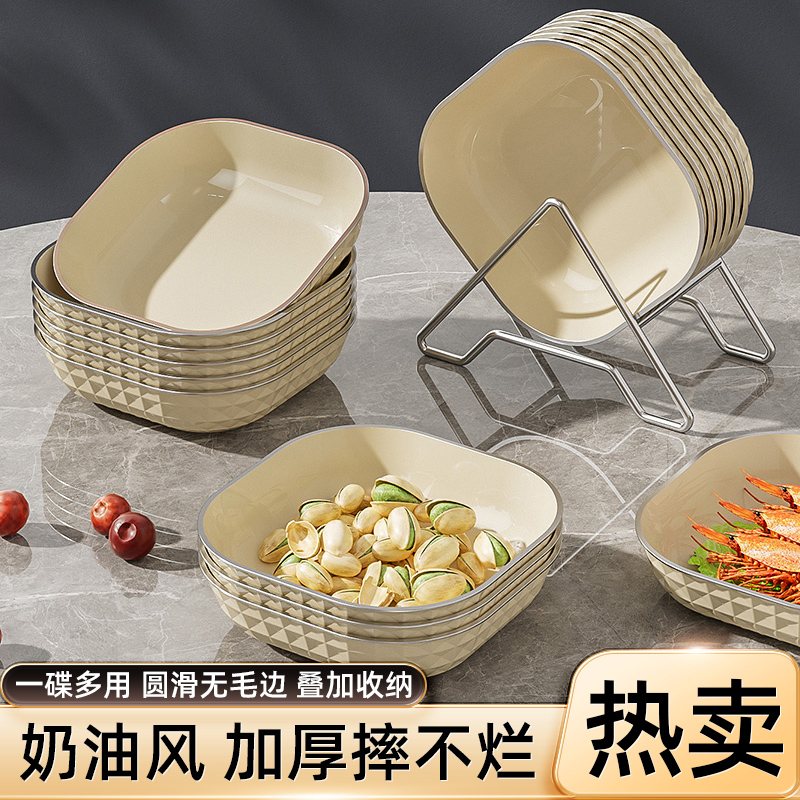 家庭用小皿スナック皿骨串皿フルーツ皿テーブルゴミ骨串残渣皿収納プラスチック皿皿