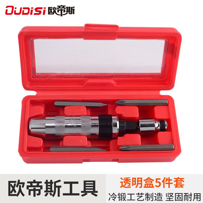 Otis 5 shock screw batch shock screw batch series of shock batch shock batch shock batch shock batch rotary taper