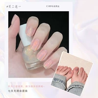 C189 и Light Tongchen