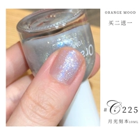 C22 может осветить резьбу