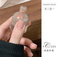 C285 кусочки снов