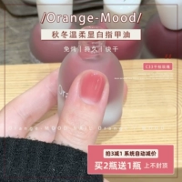 C33 сухие и сухие розы 