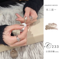 C233 сахар сахар