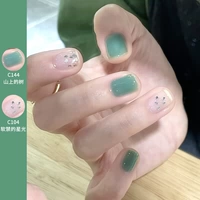 Дерево на горе C144 