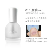 C18 Базовое масло