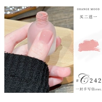 C242 Письмо почерка