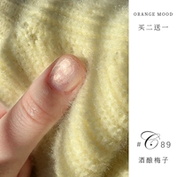 C89 винодельная слива