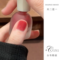 C151 вентилятор номер один