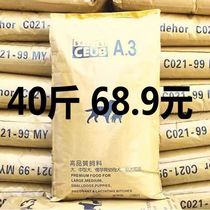 General-purpose all-dog dog food affordable clearance 40 catties dog food large bag 10 catties large bag special price for local dogs large dogs