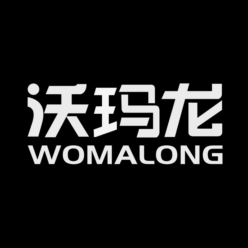 诗丹宜服饰企业店