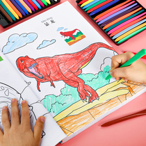 Un bébé dinosaure enduit de coloriage de livres graffiti Peinture pour enfants Cette maternelle dessine le costume de peinture de ce petit enfant