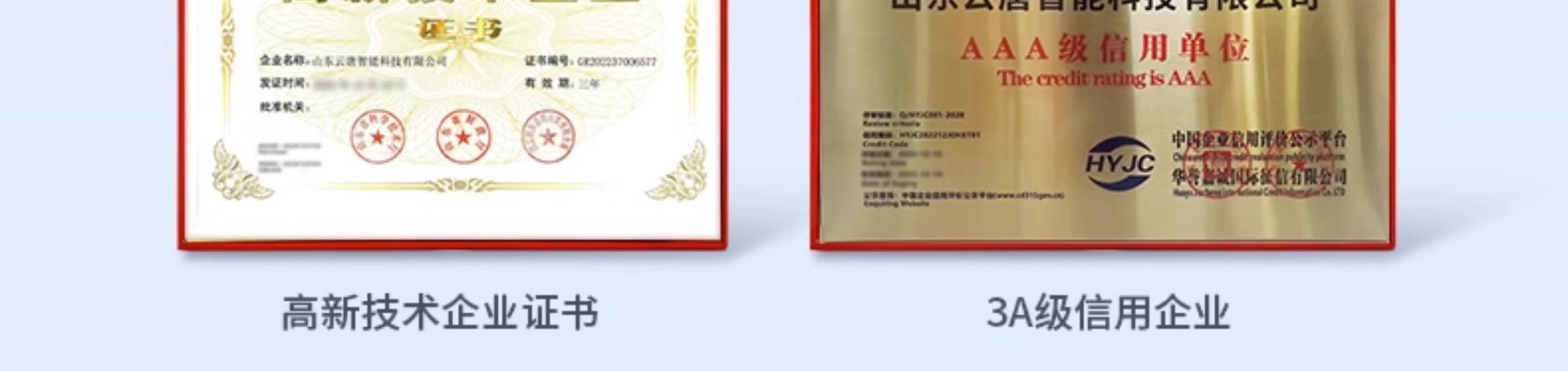 Вискозиметр 运动粘度测定仪全自动润滑油沥青机油石油柴油油品粘度计检测仪器