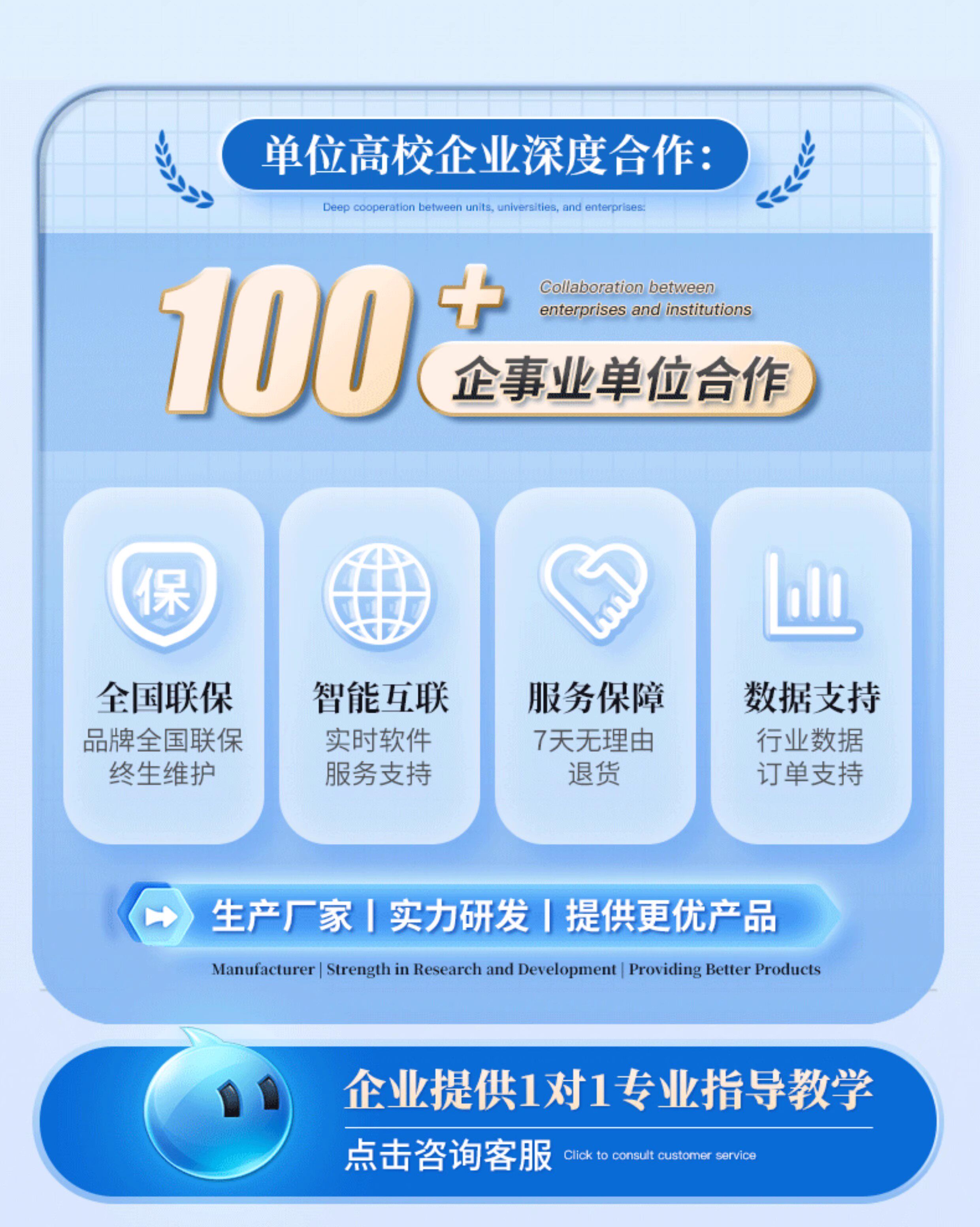 Вискозиметр 运动粘度测定仪全自动润滑油沥青机油石油柴油油品粘度计检测仪器