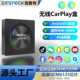 무선 카플레이 상자에 유선 3 인 Android 13ai boxwi-fi car smart