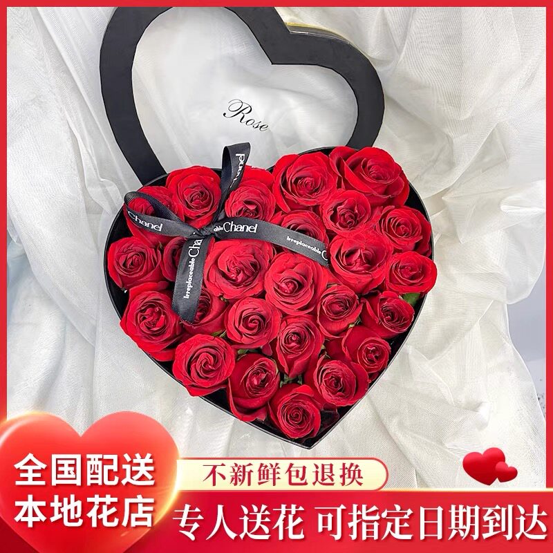 99 Red Roses Bouquet Flower Express Same City Send Girlfriend Birthday Gift National Delivery Birthday Guangzhou Shenzhen