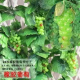 Симуляция виноградных листьев скалолазания горные тигровые виноградные лозы зеленые виноградные лозы Декоративные трубы Потолочный зеленый лист трубопровод пластиковые фальшивые цветы