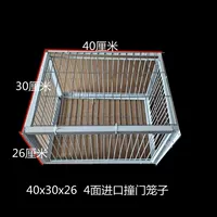 Q79, включенный 40x402 импорт поверхности