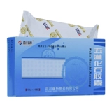 2 коробки бесплатной доставки] Senkeyuan Wulin Fossil Capsules 0,4G*36 Капсулы/коробка RX Аптечный флагманский магазин Аутентичный продукт Гарантия продукта