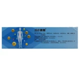 Шунфенг Каншуанг Куми Новый Крем 10G Экзема Себорейский дерматит Тишея Тиней Тиньи Торни Торнин Колют колючий кортящий кортяной кортяной кортяной кортяной кортяной колючи