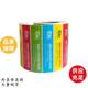 만화 테이크 아웃 박스 밀봉 스티커 meituan ele.me 벤토 푸드 푸드 씰 프라이드 치킨 버거 밀크 차 포장 백 방지 레이블 방지 스티커 QR 코드 팁 맞춤형 태그 씰