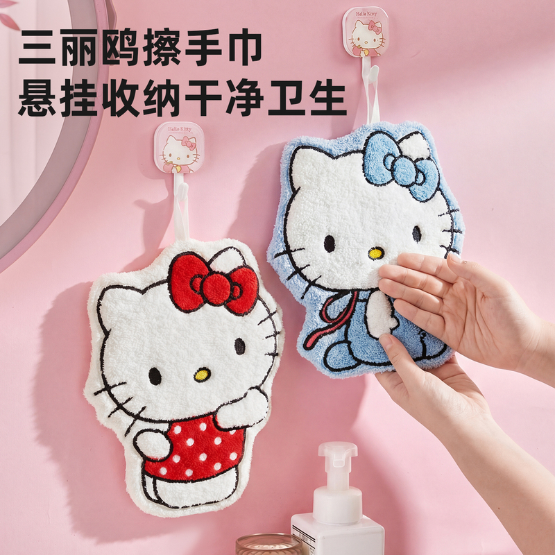 Hellokitty Hanging Hand Towel, Cute Kitchen Quick-Drying Hand Towel, Household Handkerchief, Kidsren's Absorbent Towel Hellokitty Hanging Hand Towel, Cute Kitchen Quick-Drying Hand Towel, Household Handkerchief, Kidsren's Absorbent Towel