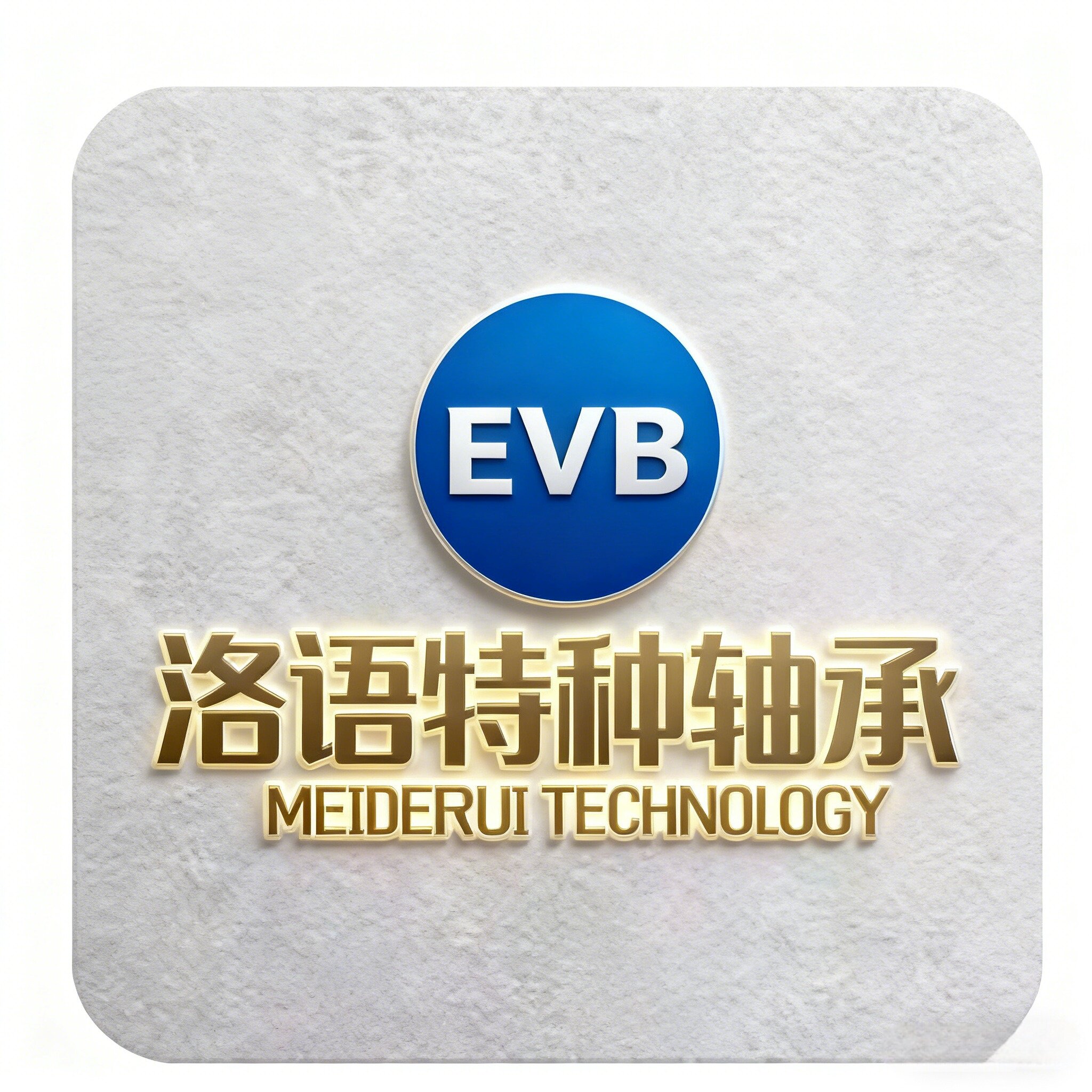 洛语关节特种轴承的LOGO