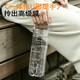 Fuguang Extra-Large Capacity Water Cup, Large Fitness Sports Water Bottle for Male Students, Summer Outdoor Plastic Space Cup