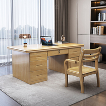 Chinese solid wood desk home office computer desktop desk bedroom study writing study workbench boss desk