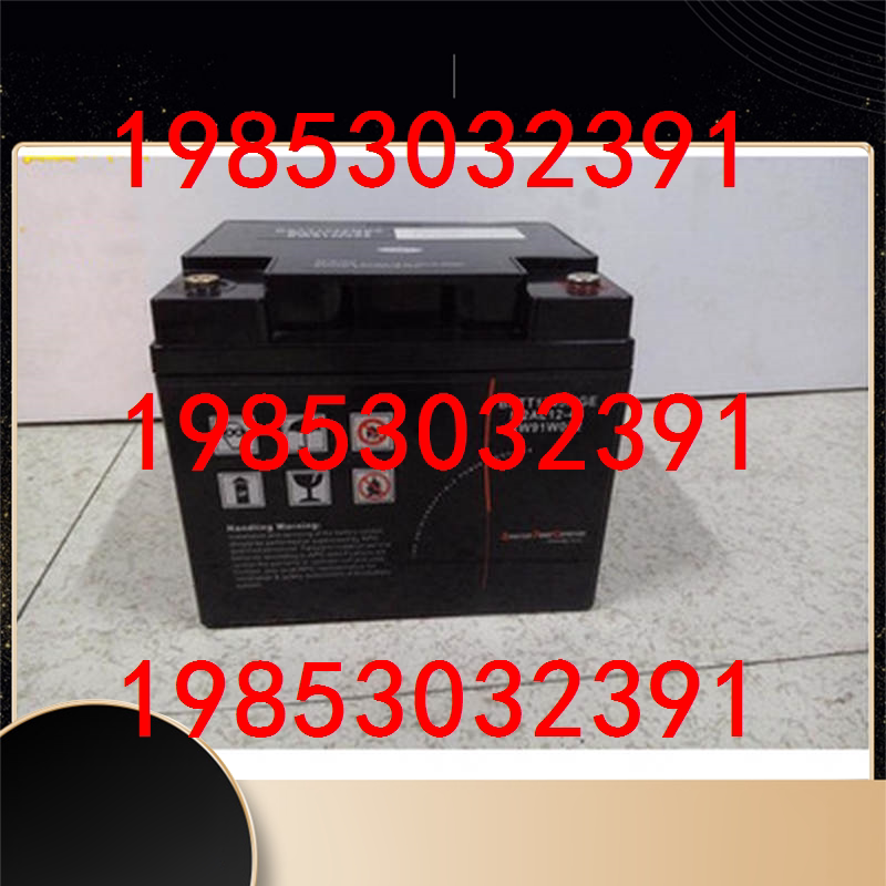 Spot M2AL12-45 DC screen UPS power supply supporting emergency power supply Meilan Geran 12V45Ah battery