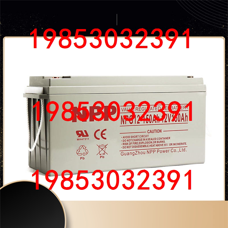 Resistant Colloids Accumulators NPG12-150 Solar Newsletter Base Station UPS EPS Emergency Power 12v150ah