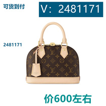 Dandantanrunkai rhombus heart-shaped bag pink bucket bag dumpling packaging clothes small grid womens 53241