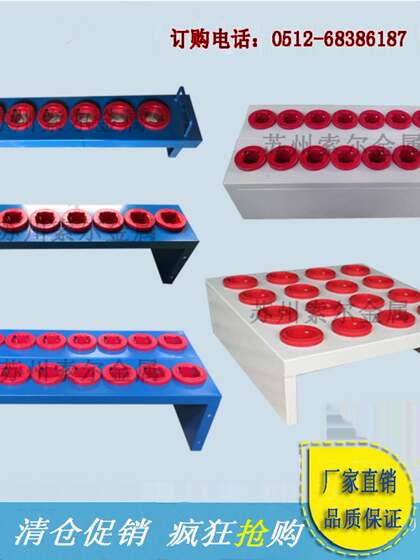 BT40 두꺼운 도구 홀더 CNC 가공 CNC 관리 자동차 BT50BT30 도구 홀더 스토리지 랙 도구 캐비닛 서랍