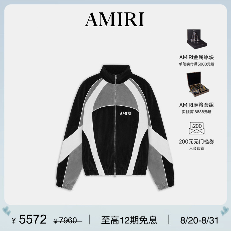 [End-Of-Season Selection] Amiri2026 Spring New Arrival Men's Loose Fit Color-Block Jacket
