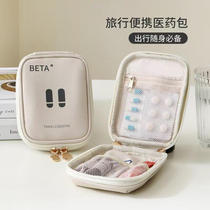 Portable medical bag outdoor travel mini medicine storage bag medical first aid box home emergency medical kit