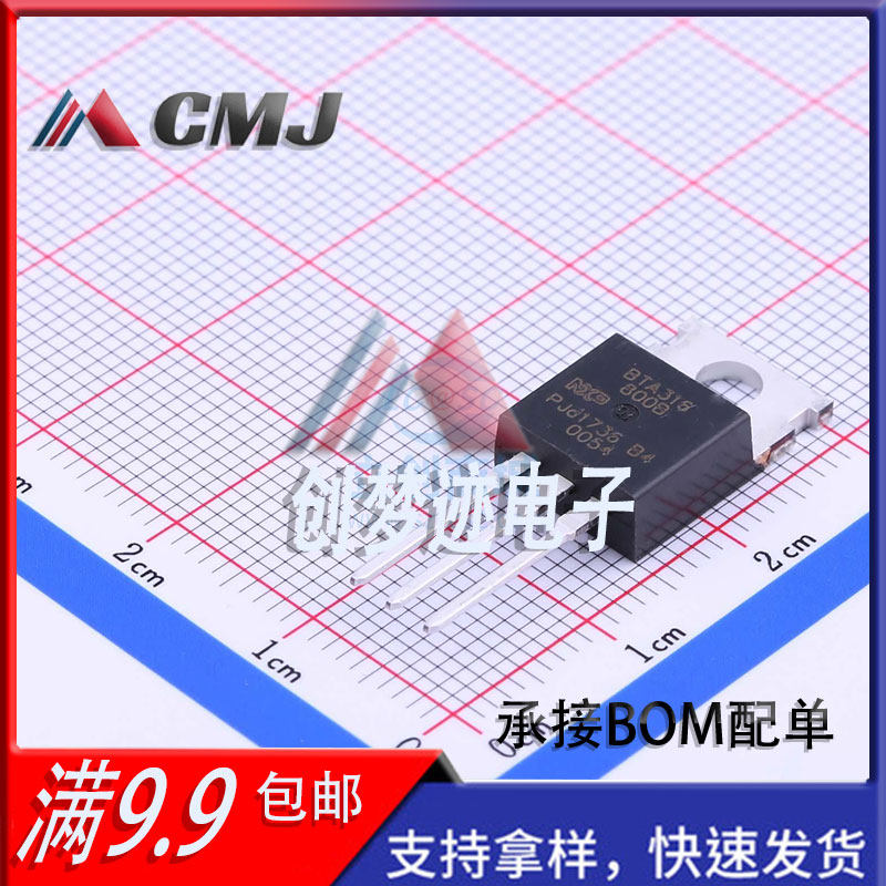 BTA316-800B,127封装TO-220AB晶闸管(可控硅)/模块-Taobao