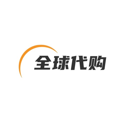 奥特莱斯折扣代购店