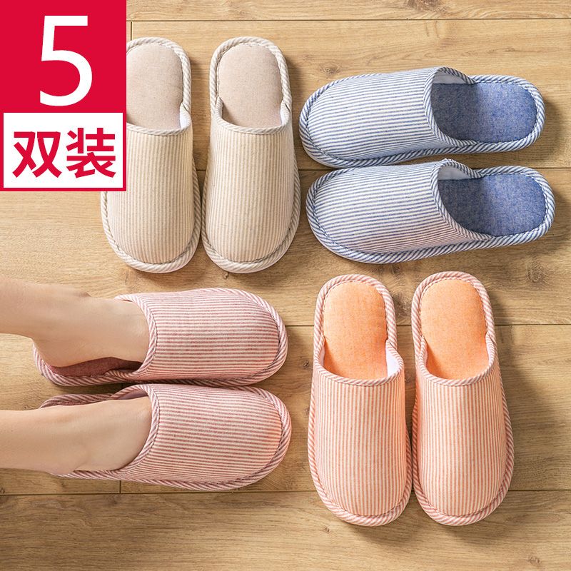 High-End Beauty Salon Slippers, 5 Pairs of Guest Slippers for Spring, Autumn, Winter, Men and Women, All-Season Cotton and Linen Slippers for Home Use