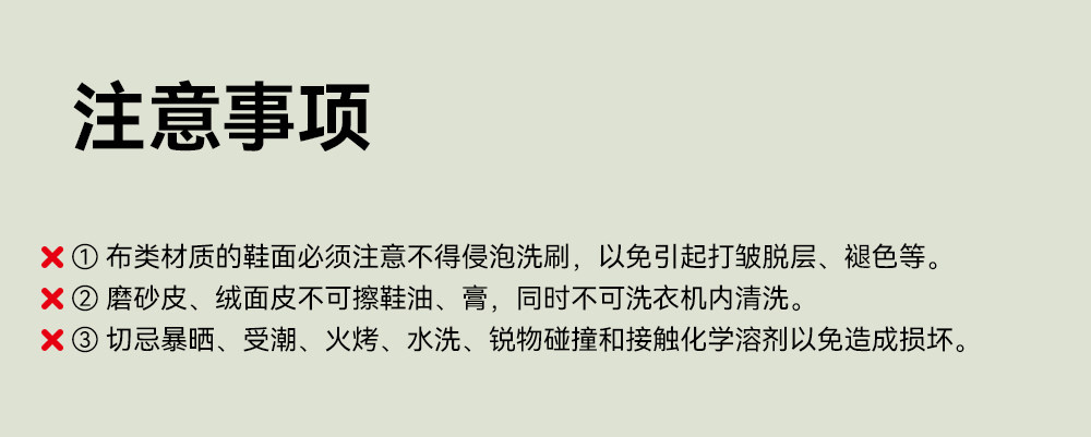 雪娃娃童鞋小恐龙秋网面透气宝宝鞋子儿童户外学步鞋男女宝机能鞋 — 33