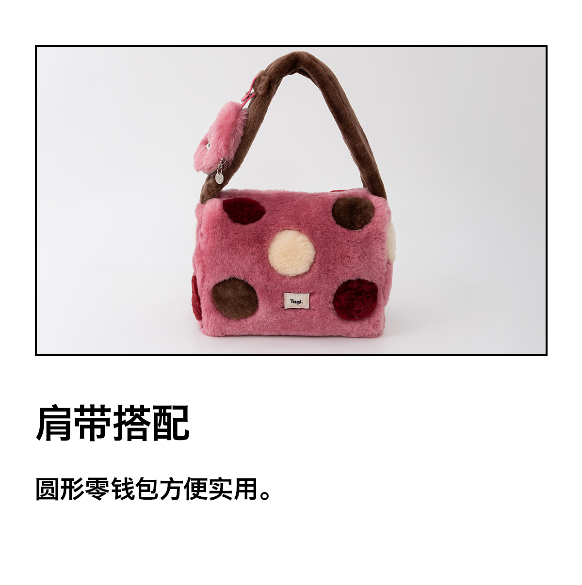 商品详情图