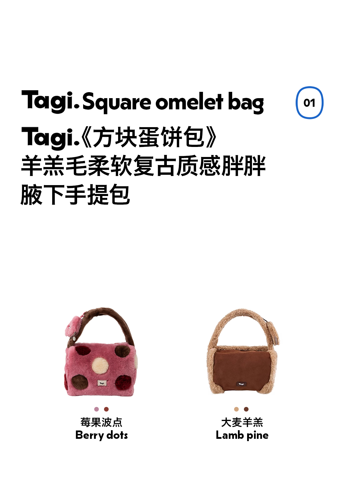 商品详情图