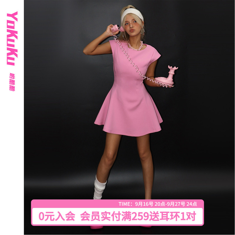 Yokuku (News Queen) Summer French Retro Hepburn Style Pink Dress Women's Waist-Slimming Short Skirt Yokuku (News Queen) Summer French Retro Hepburn Style Pink Dress Women's Waist-Slimming Short Skirt