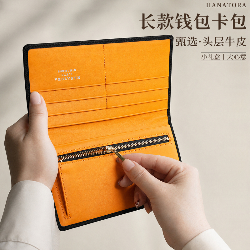HANATORA Long Wallet Genuine Leather Card Holder 2-in-1 Large Capacity Long Purse Men Women Handmade L2C
