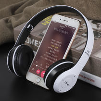 Head-mounted Bluetooth headphones Wireless OPPOvivo Xiaomi for glorifying Apple all mobile phones