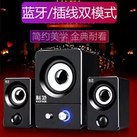 Флагманский черный (9D звуковой эффект + Bluetooth) Лучшие басы без потерь