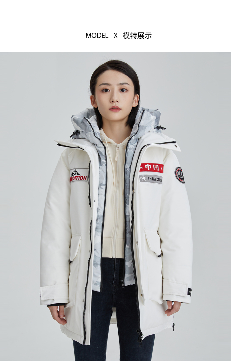 波司登 2022新款 致敬南极系列 中性700蓬连帽羽绒鹅绒服 图14