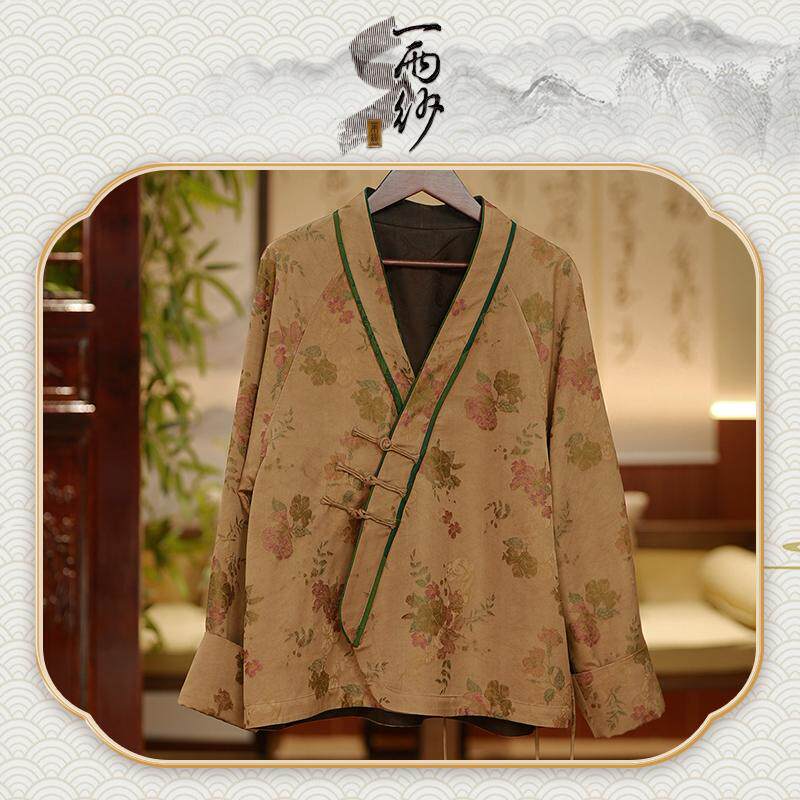 【Copper Coin Peony Song Brocade】238615 Shen Haha Mulberry Silk Song Brocade Xiangyun Silk Top Jacket New Chinese Style 50