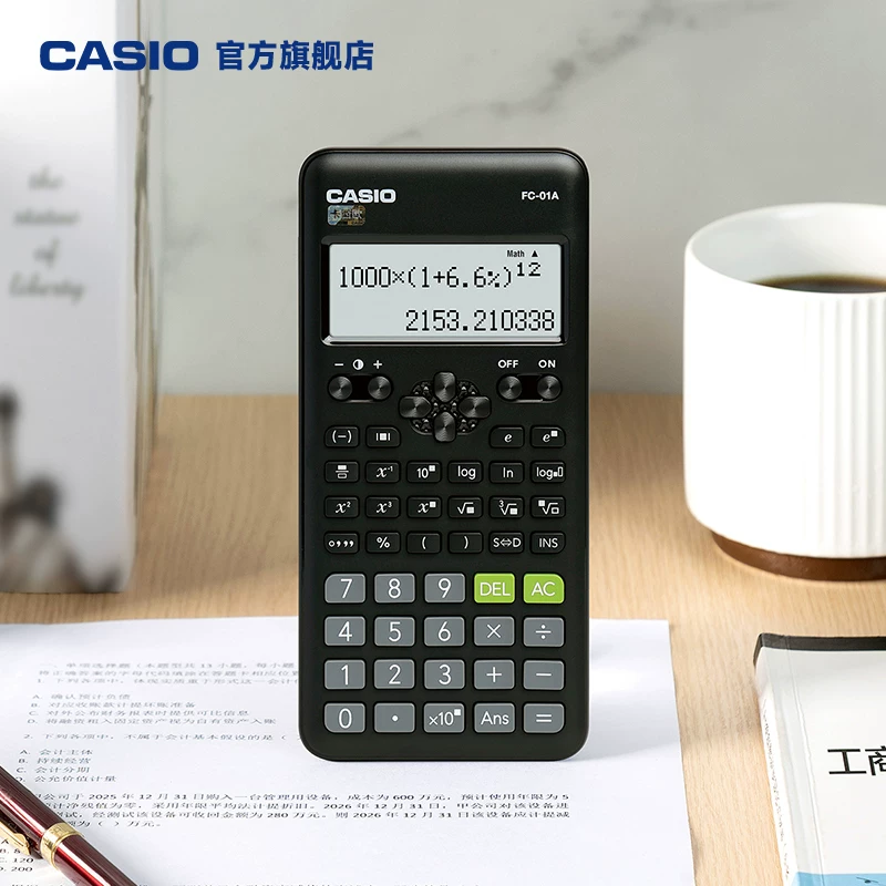 [Специально для экзамена CPA] КАЛЬКУЛЯТОР CASIO 2026 CPA Экзамен Специальный FC-01A Учёт по финансам и налогам Подходит для студентов колледжа Многофункциональная машина Многофункциональный экзамен для аспирантов