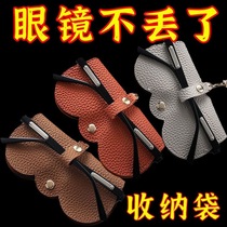 Glasses bag womens sunglasses sunglasses storage box portable anti-drop myopia eye bag automatic closing protective cover for men