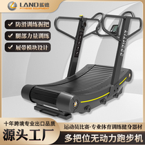 Track and field sports training professional unpowered treadmill fitness equipment curved surface commercial unpowered treadmill